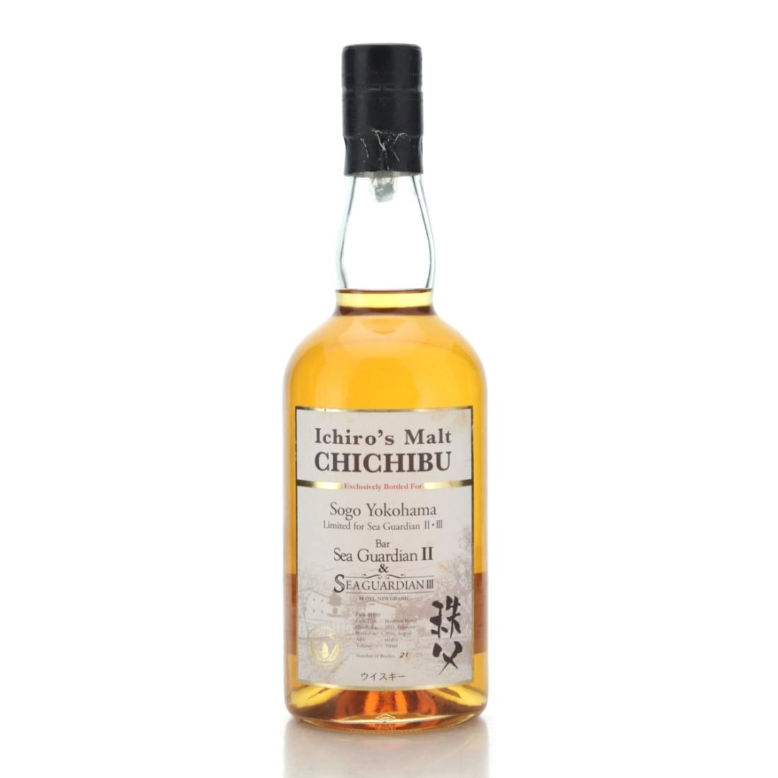 Chichibu 2010 Single Cask 7 Year Old #2633 - Whisk(e)y Matsuri